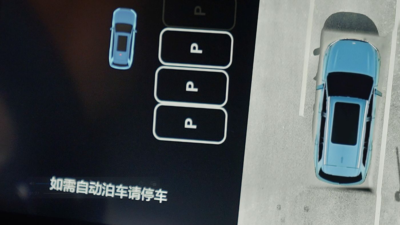 DS视讯AD高级辅助驾驶